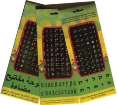 7AB61C24BA8black