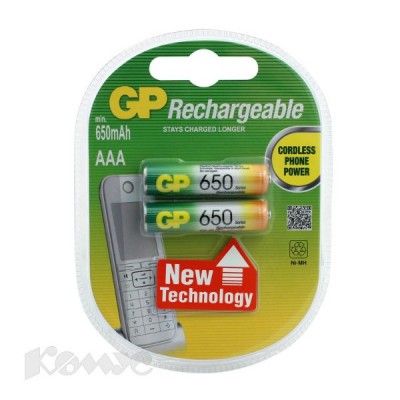 650MAH-600x711