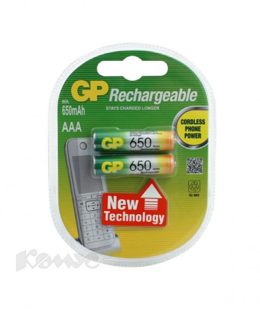 650MAH-600×711